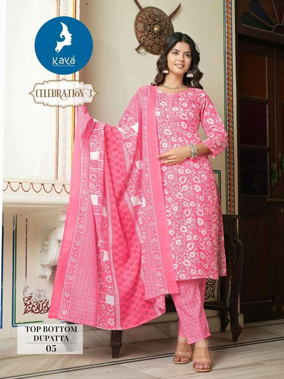 kaya-celebration-vol-3-series-01-06-cotton-readymade-suit-7-2024-06-07_16_47_36
