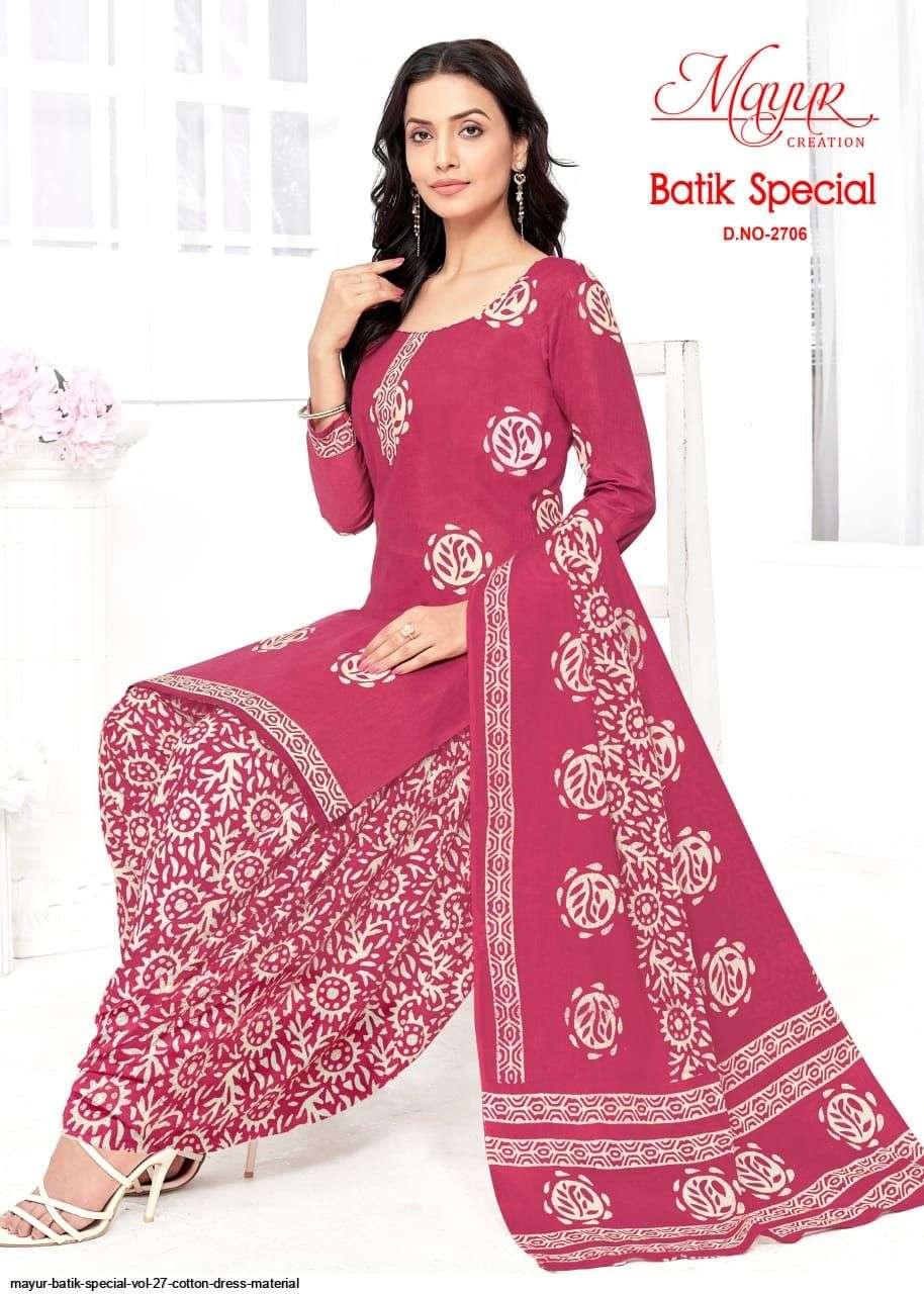 Mayur batik dress material deals