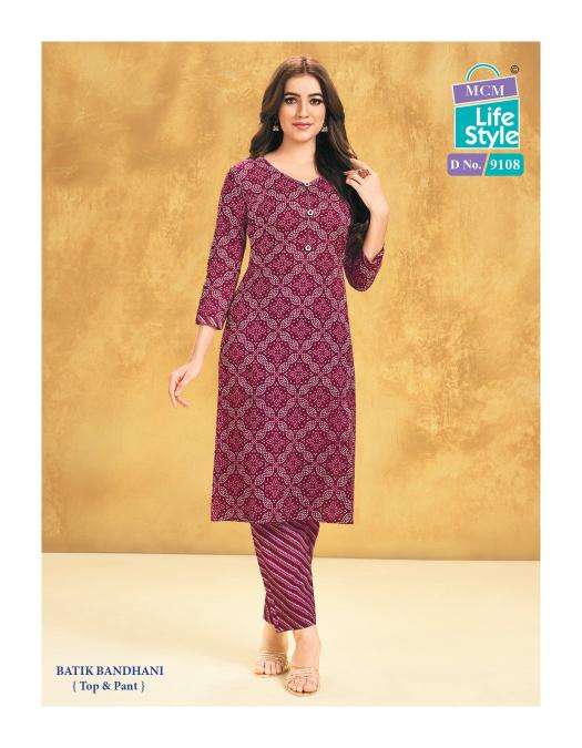 mcm-priyatama-bandhej-vol-1-kurti-with-pant-wholesale-catalog-0-2024-06-14_13_00_34
