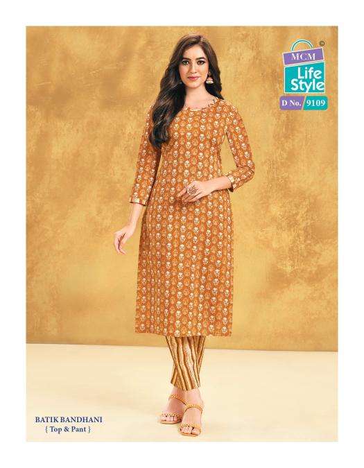 mcm-priyatama-bandhej-vol-1-kurti-with-pant-wholesale-catalog-1-2024-06-14_13_00_34