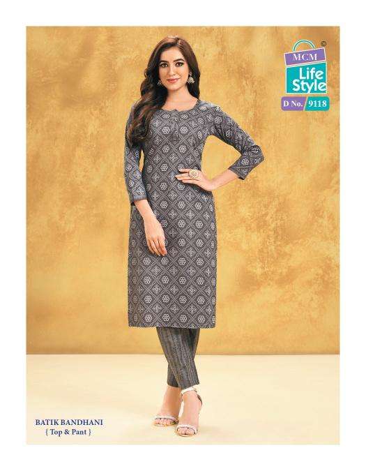 mcm-priyatama-bandhej-vol-1-kurti-with-pant-wholesale-catalog-10-2024-06-14_13_00_35