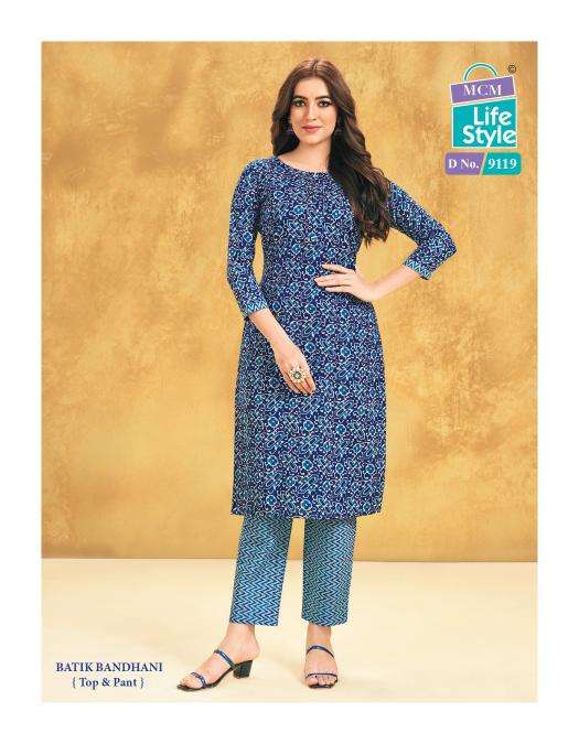 mcm-priyatama-bandhej-vol-1-kurti-with-pant-wholesale-catalog-11-2024-06-14_13_00_35