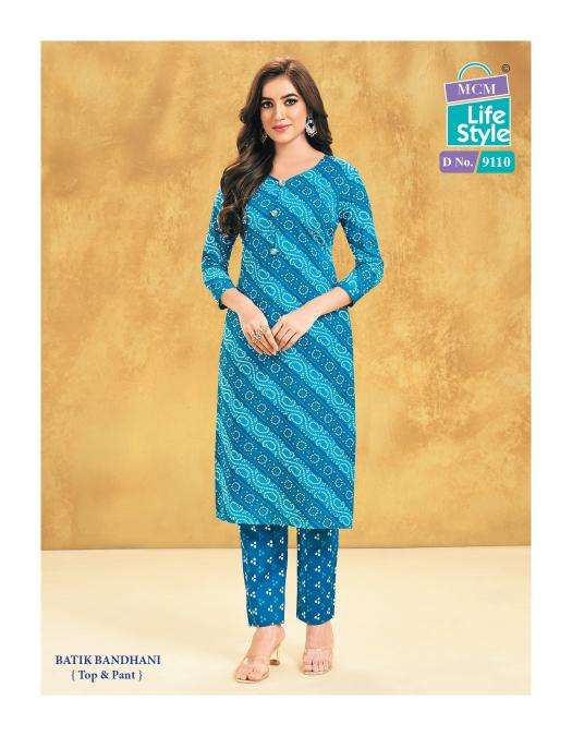 mcm-priyatama-bandhej-vol-1-kurti-with-pant-wholesale-catalog-2-2024-06-14_13_00_35
