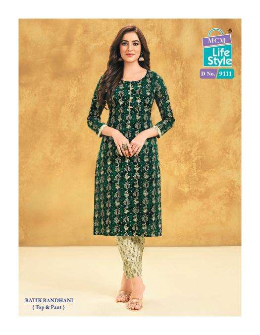 mcm-priyatama-bandhej-vol-1-kurti-with-pant-wholesale-catalog-3-2024-06-14_13_00_35