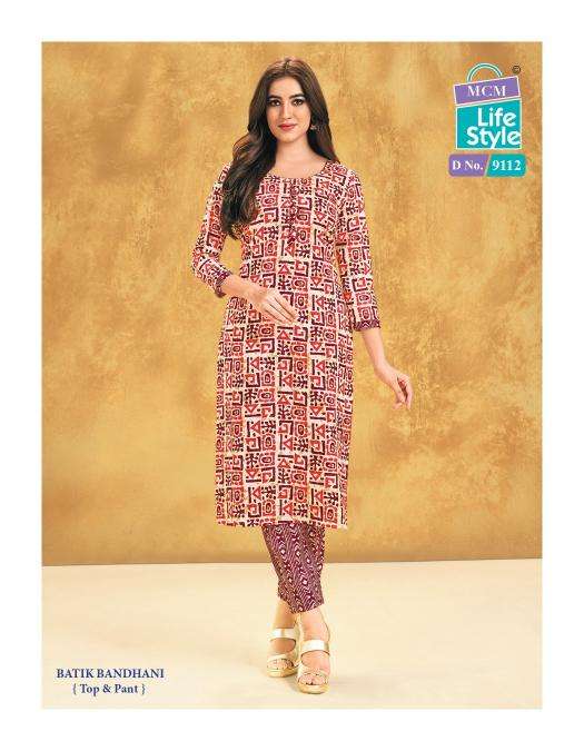 mcm-priyatama-bandhej-vol-1-kurti-with-pant-wholesale-catalog-4-2024-06-14_13_00_35