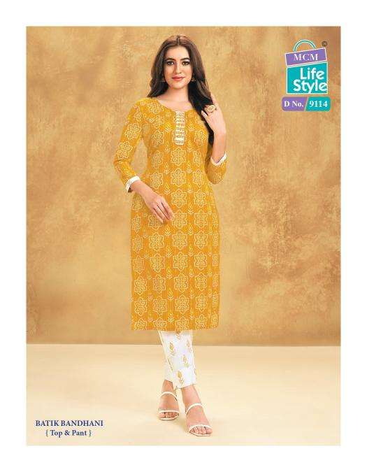 mcm-priyatama-bandhej-vol-1-kurti-with-pant-wholesale-catalog-6-2024-06-14_13_00_35
