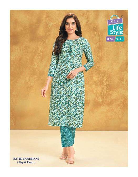 mcm-priyatama-bandhej-vol-1-kurti-with-pant-wholesale-catalog-7-2024-06-14_13_00_35