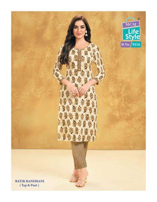 mcm-priyatama-bandhej-vol-1-kurti-with-pant-wholesale-catalog-8-2024-06-14_13_00_35