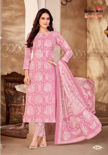 patidar-mills-season-special-vol-43-cotton-designer-salwar-kameez-catalogue-wholesaler-surat-gujarat-1-2024-06-24_15_12_32