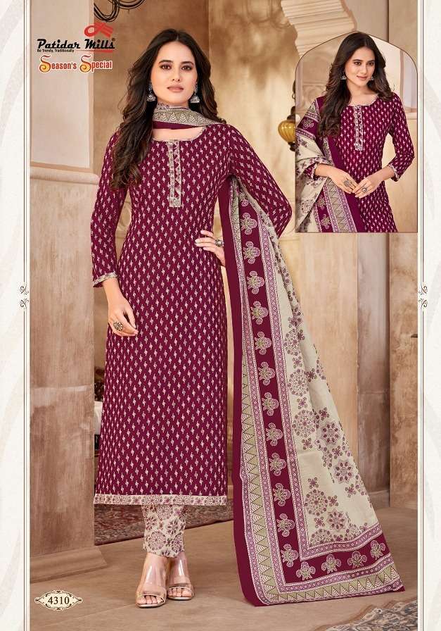 patidar-mills-season-special-vol-43-cotton-designer-salwar-kameez-catalogue-wholesaler-surat-gujarat-10-2024-06-24_15_12_32