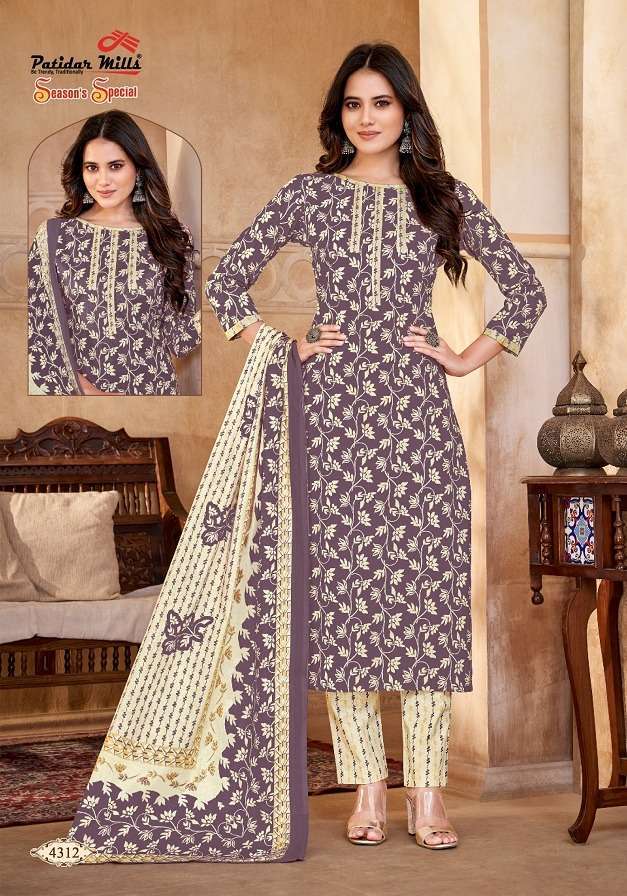 patidar-mills-season-special-vol-43-cotton-designer-salwar-kameez-catalogue-wholesaler-surat-gujarat-11-2024-06-24_15_12_32