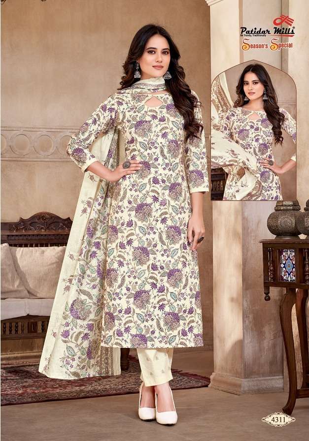 patidar-mills-season-special-vol-43-cotton-designer-salwar-kameez-catalogue-wholesaler-surat-gujarat-12-2024-06-24_15_12_32