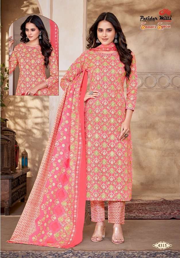 patidar-mills-season-special-vol-43-cotton-designer-salwar-kameez-catalogue-wholesaler-surat-gujarat-14-2024-06-24_15_12_33