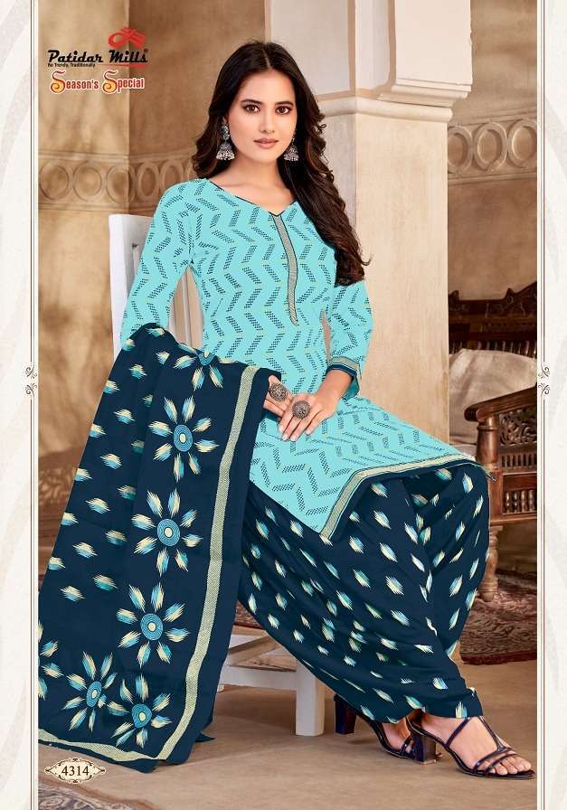 patidar-mills-season-special-vol-43-cotton-designer-salwar-kameez-catalogue-wholesaler-surat-gujarat-15-2024-06-24_15_12_33