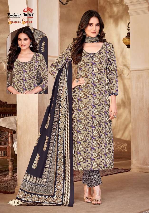patidar-mills-season-special-vol-43-cotton-designer-salwar-kameez-catalogue-wholesaler-surat-gujarat-16-2024-06-24_15_12_33