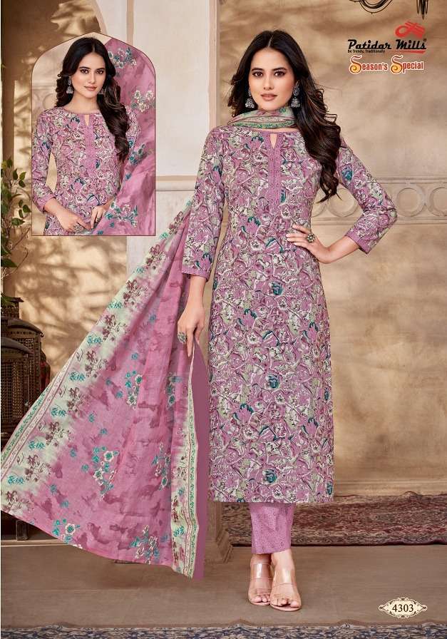 patidar-mills-season-special-vol-43-cotton-designer-salwar-kameez-catalogue-wholesaler-surat-gujarat-3-2024-06-24_15_12_32