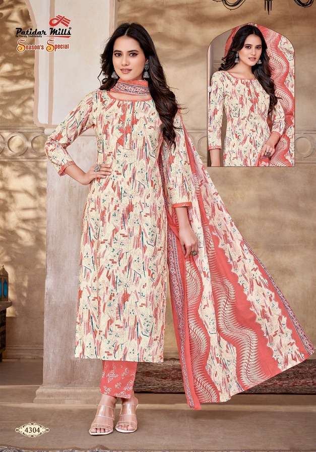 patidar-mills-season-special-vol-43-cotton-designer-salwar-kameez-catalogue-wholesaler-surat-gujarat-4-2024-06-24_15_12_32