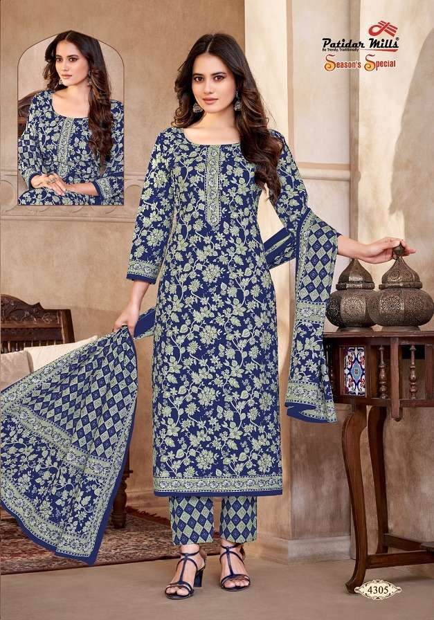 patidar-mills-season-special-vol-43-cotton-designer-salwar-kameez-catalogue-wholesaler-surat-gujarat-5-2024-06-24_15_12_32