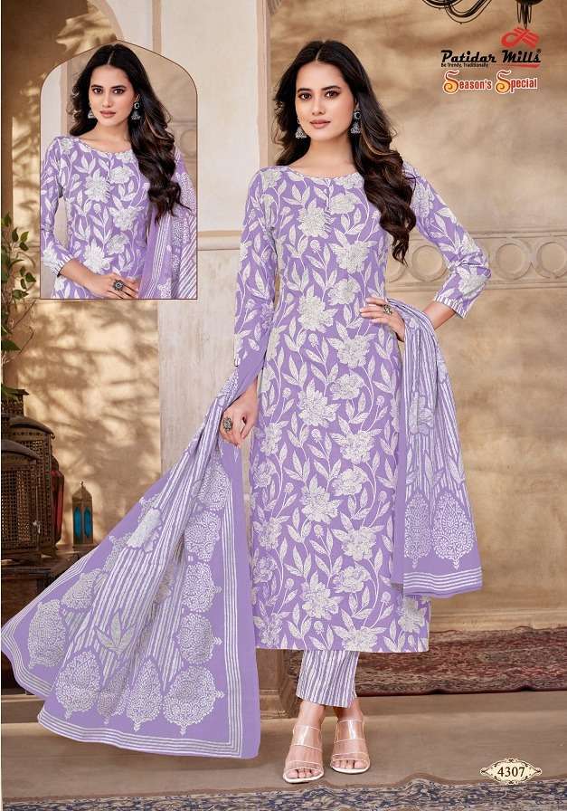 patidar-mills-season-special-vol-43-cotton-designer-salwar-kameez-catalogue-wholesaler-surat-gujarat-7-2024-06-24_15_12_32