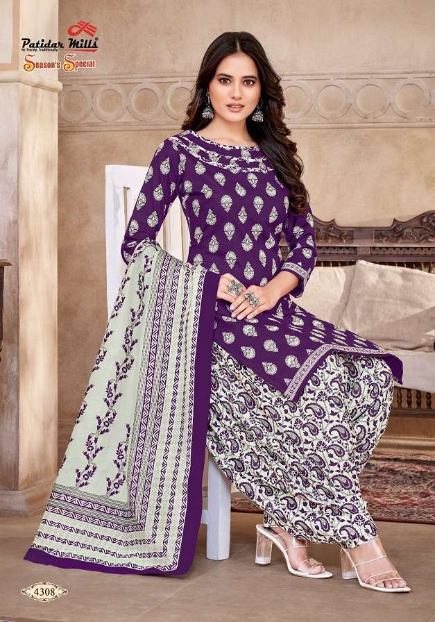 patidar-mills-season-special-vol-43-cotton-designer-salwar-kameez-catalogue-wholesaler-surat-gujarat-8-2024-06-24_15_12_32