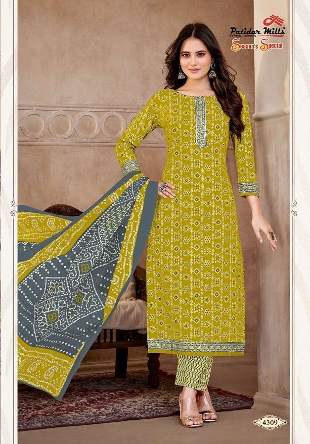 patidar-mills-season-special-vol-43-cotton-designer-salwar-kameez-catalogue-wholesaler-surat-gujarat-9-2024-06-24_15_12_32