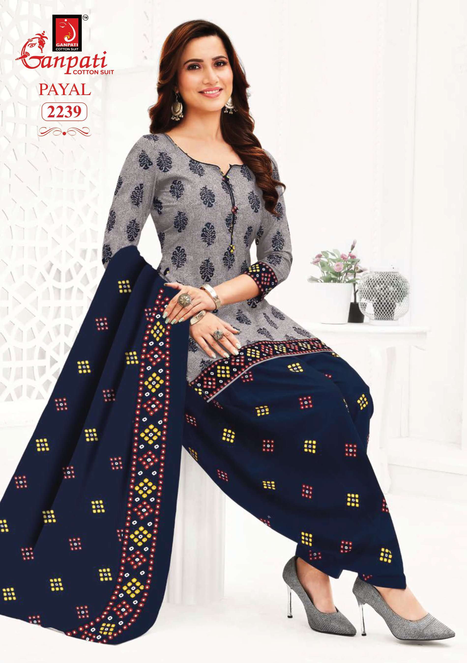 ganpati-payal-vol-8-cotton-printed-salwar-suit-8-2024-06-13_10_17_24