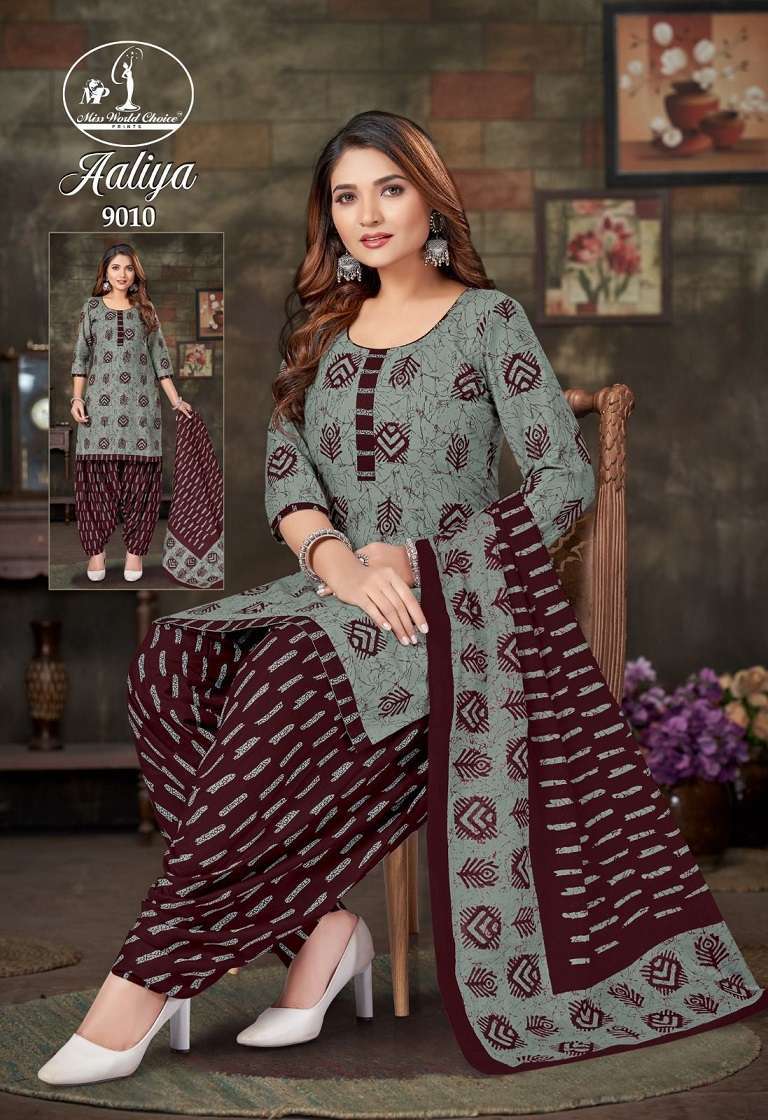 miss-world-aaliya-vol-9-series-9001-9010-pure-cotton-suit-1-2024-07-11_20_22_13