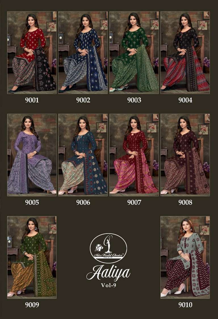 miss-world-aaliya-vol-9-series-9001-9010-pure-cotton-suit-10-2024-07-11_20_22_13