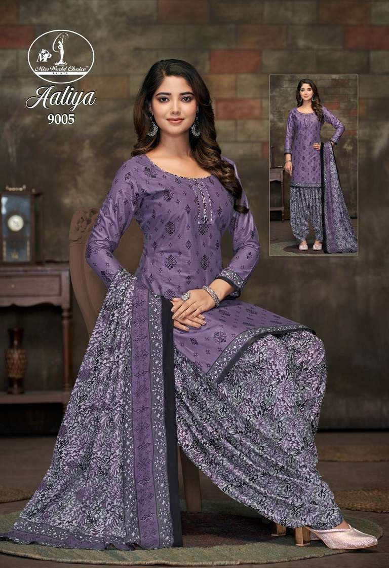 miss-world-aaliya-vol-9-series-9001-9010-pure-cotton-suit-2-2024-07-11_20_22_13