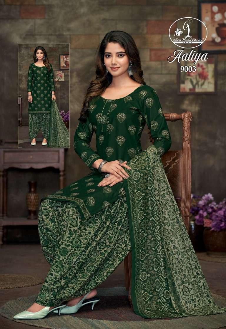 miss-world-aaliya-vol-9-series-9001-9010-pure-cotton-suit-3-2024-07-11_20_22_13