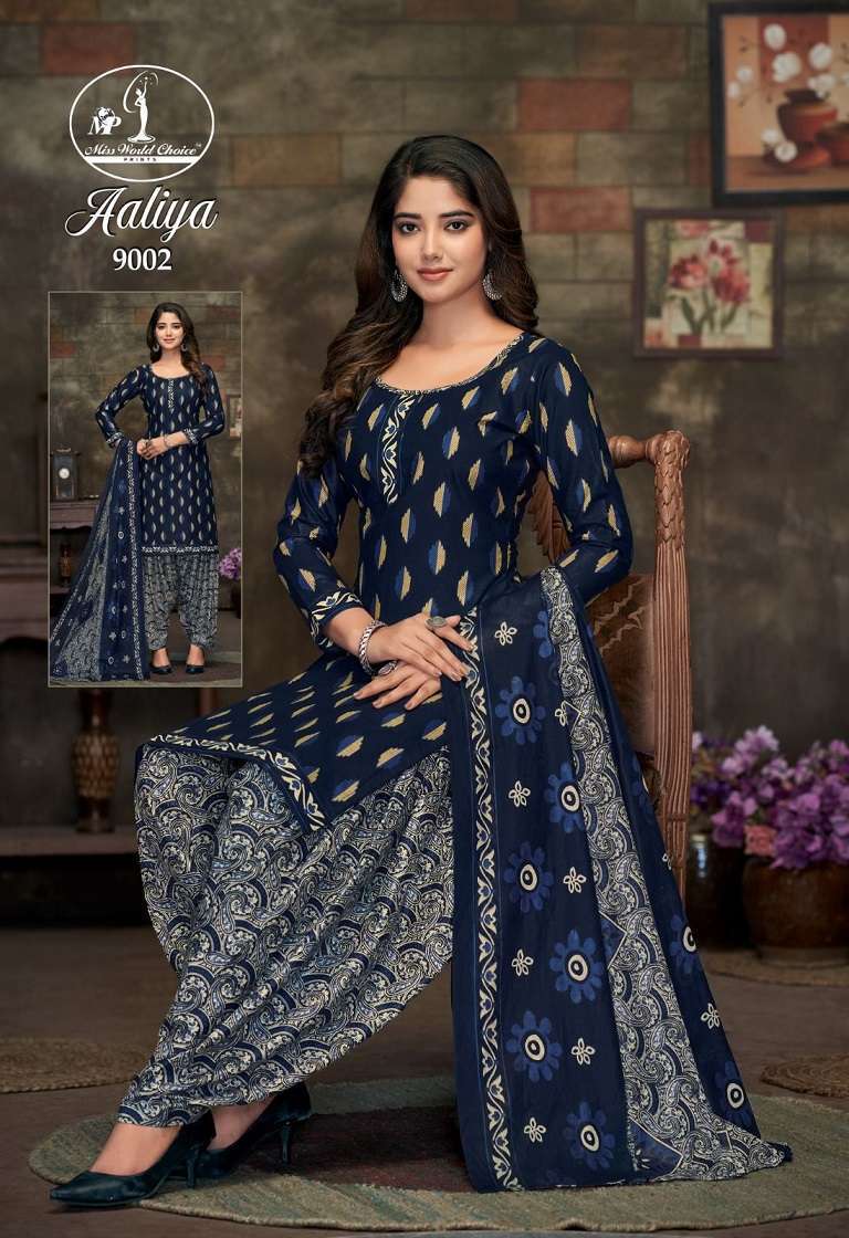 miss-world-aaliya-vol-9-series-9001-9010-pure-cotton-suit-4-2024-07-11_20_22_13