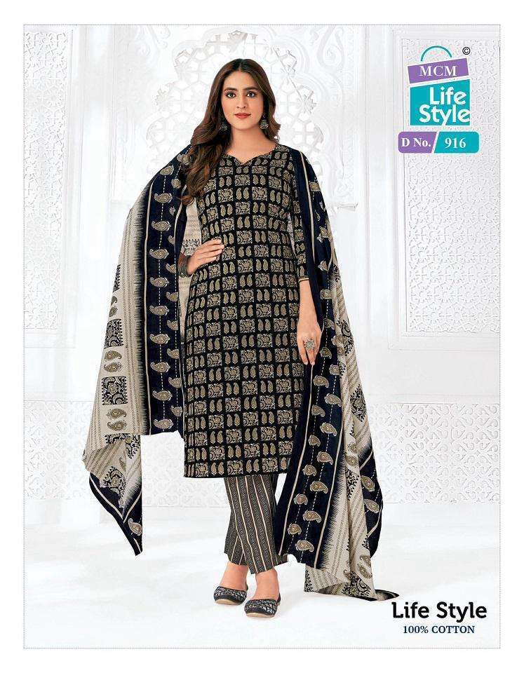 mcm-lifestyle-vol-9-cotton-printed-dress-material-collection-availabe-at-maajisa-fashion-0-2024-07-18_12_17_19