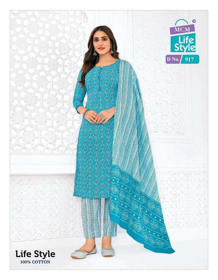 mcm-lifestyle-vol-9-cotton-printed-dress-material-collection-availabe-at-maajisa-fashion-2-2024-07-18_12_17_19