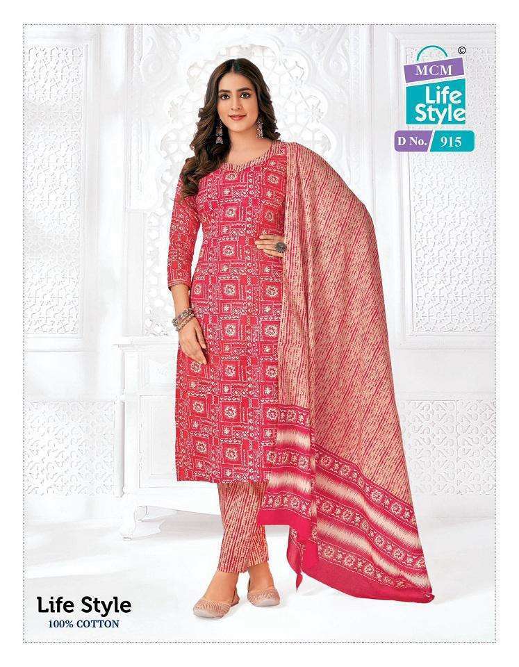 mcm-lifestyle-vol-9-cotton-printed-dress-material-collection-availabe-at-maajisa-fashion-3-2024-07-18_12_17_19