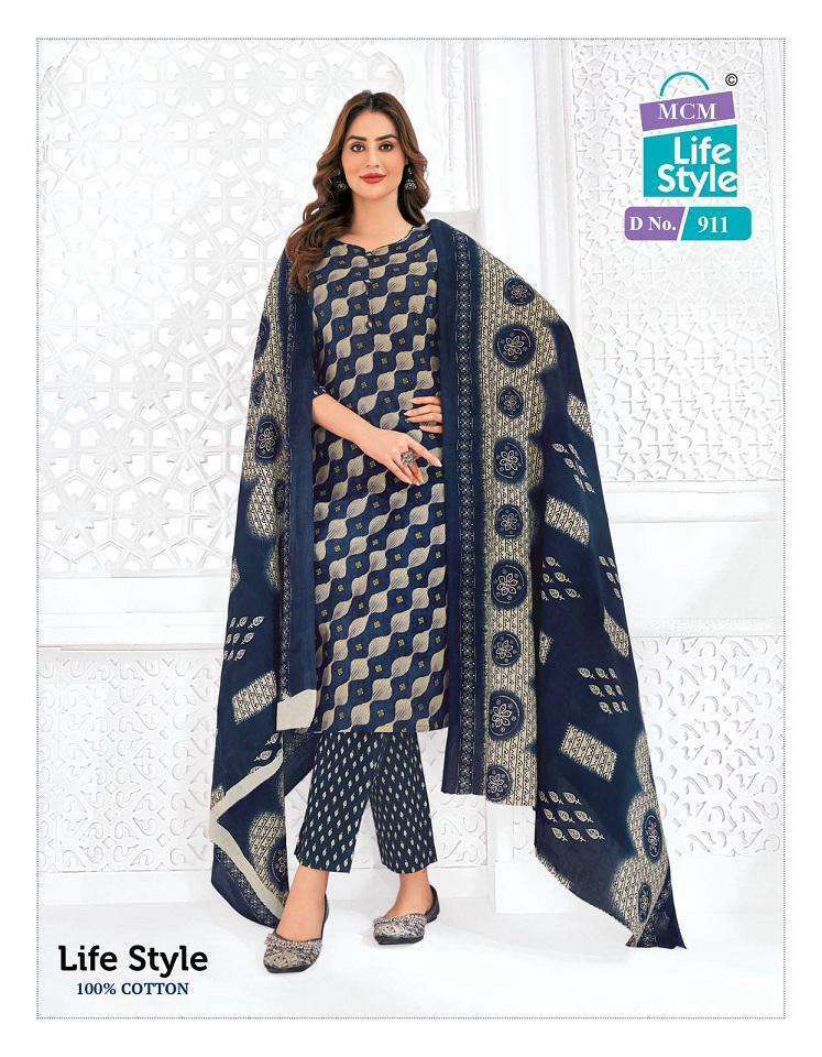 mcm-lifestyle-vol-9-cotton-printed-dress-material-collection-availabe-at-maajisa-fashion-5-2024-07-18_12_17_19