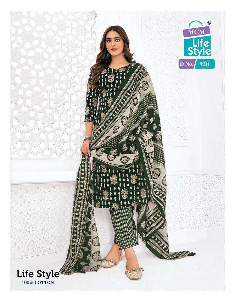 mcm-lifestyle-vol-9-cotton-printed-dress-material-collection-availabe-at-maajisa-fashion-6-2024-07-18_12_17_19