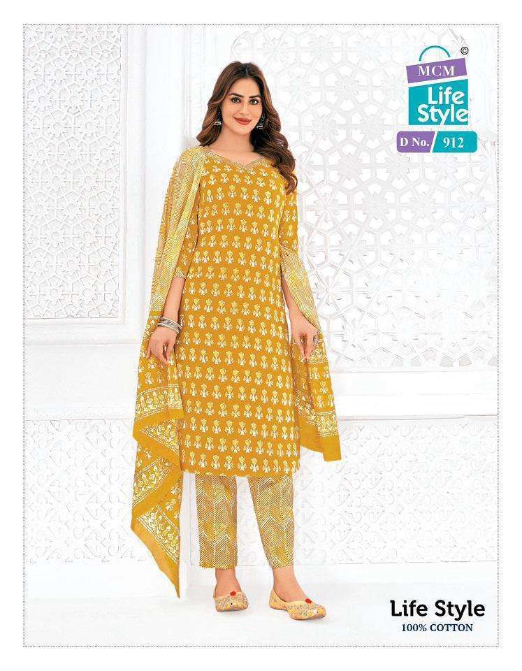 mcm-lifestyle-vol-9-cotton-printed-dress-material-collection-availabe-at-maajisa-fashion-7-2024-07-18_12_17_19