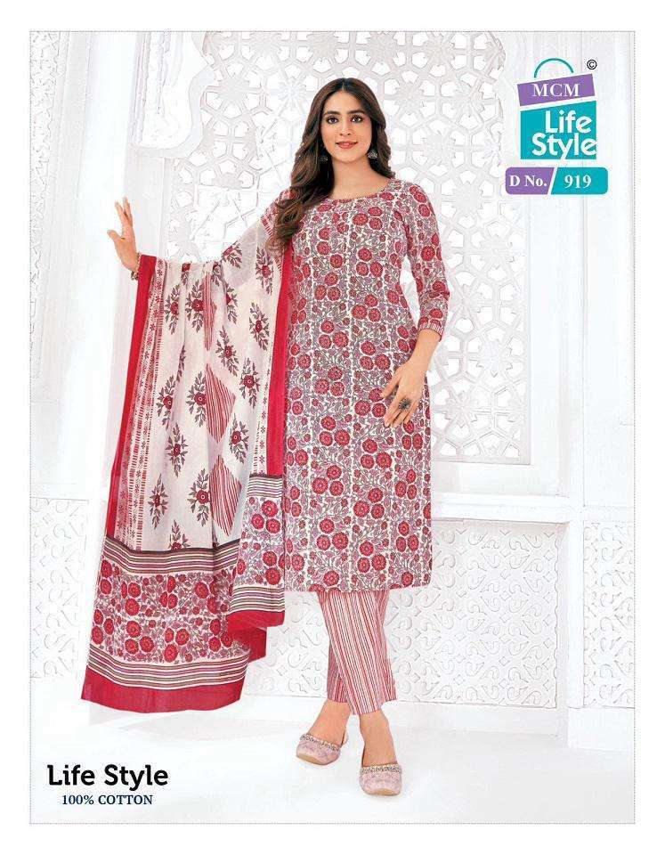mcm-lifestyle-vol-9-cotton-printed-dress-material-collection-availabe-at-maajisa-fashion-8-2024-07-18_12_17_19