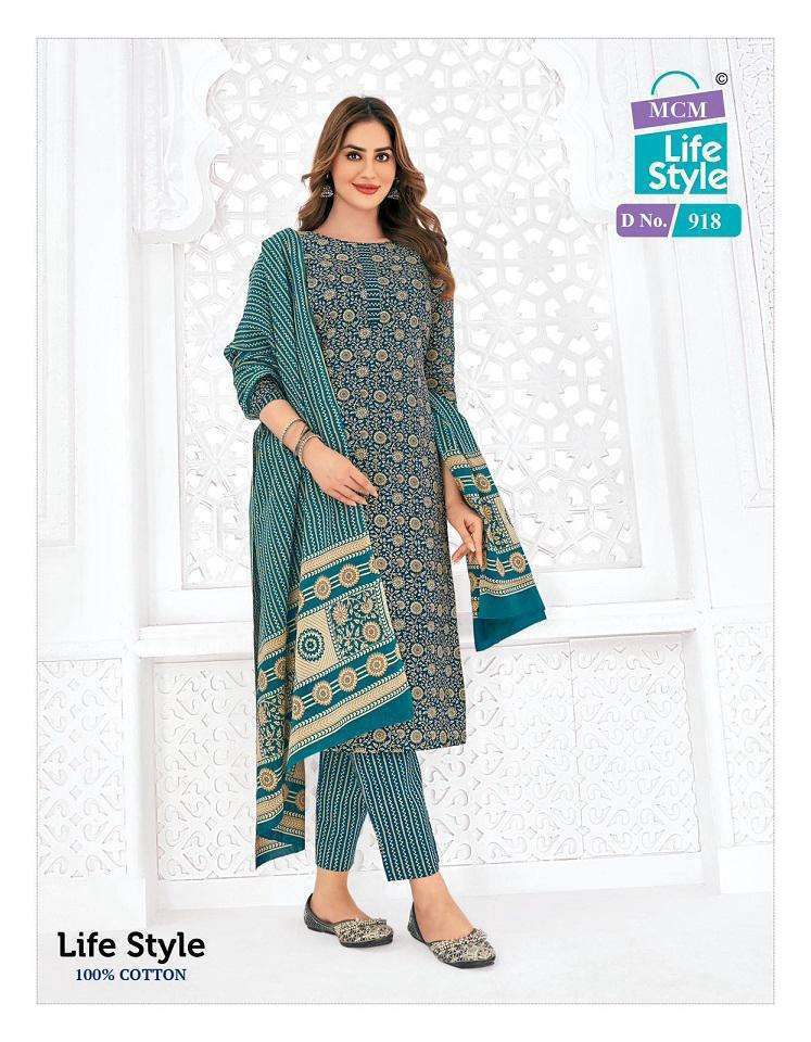 mcm-lifestyle-vol-9-cotton-printed-dress-material-collection-availabe-at-maajisa-fashion-9-2024-07-18_12_17_19