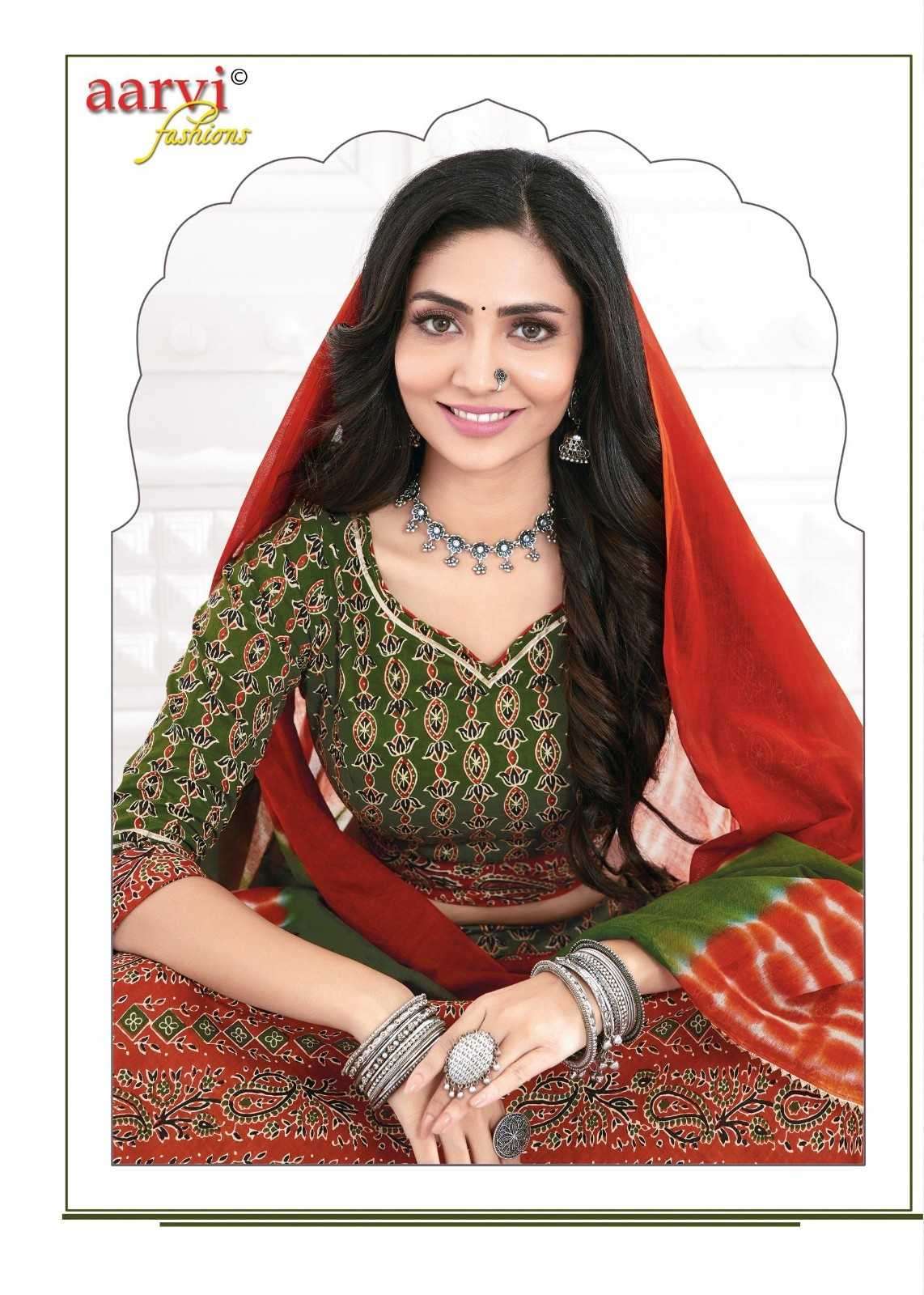 Chaniya choli fashion clearance