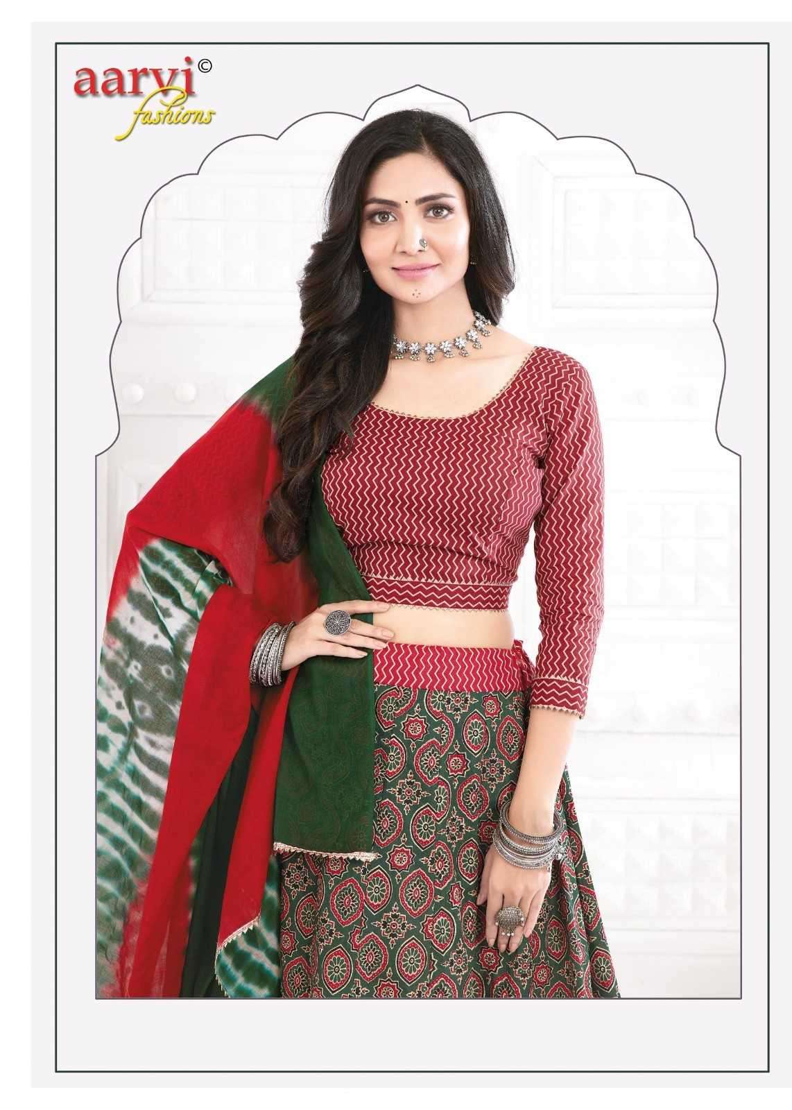 navaratri-vol-1-by-aarvi-fashion-traditional-readymade-cotton-chaniya-choli-4-2024-08-27_13_03_00