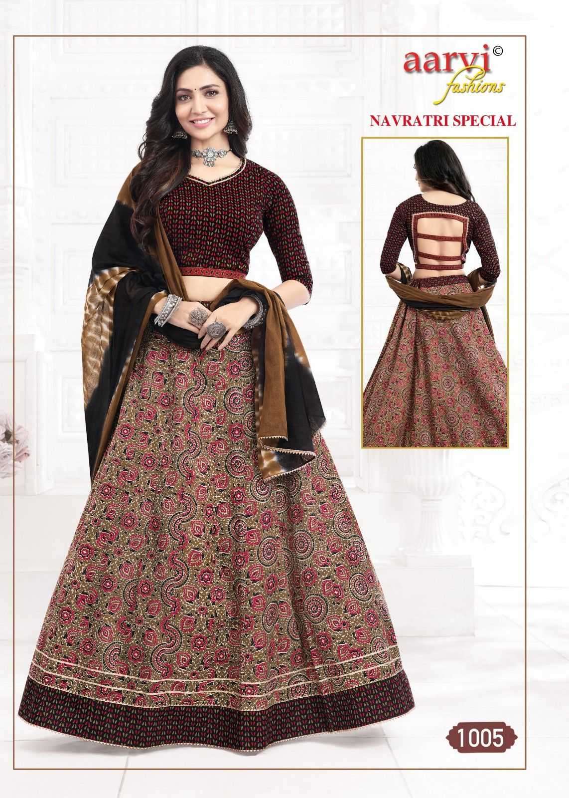 navaratri-vol-1-by-aarvi-fashion-traditional-readymade-cotton-chaniya-choli-5-2024-08-27_13_03_00