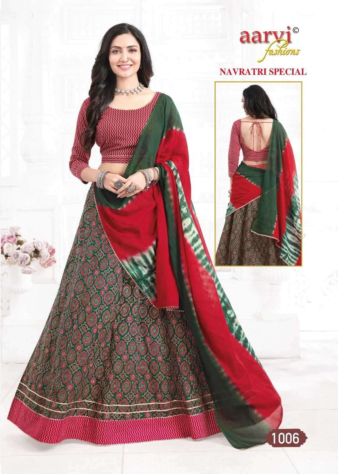 navaratri-vol-1-by-aarvi-fashion-traditional-readymade-cotton-chaniya-choli-7-2024-08-27_13_03_00