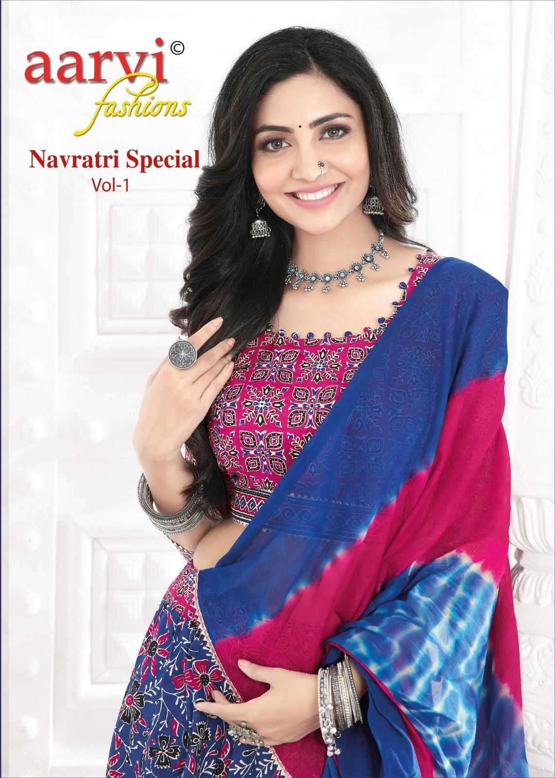 navaratri-vol-1-by-aarvi-fashion-traditional-readymade-cotton-chaniya-choli-9-2024-08-27_13_03_00