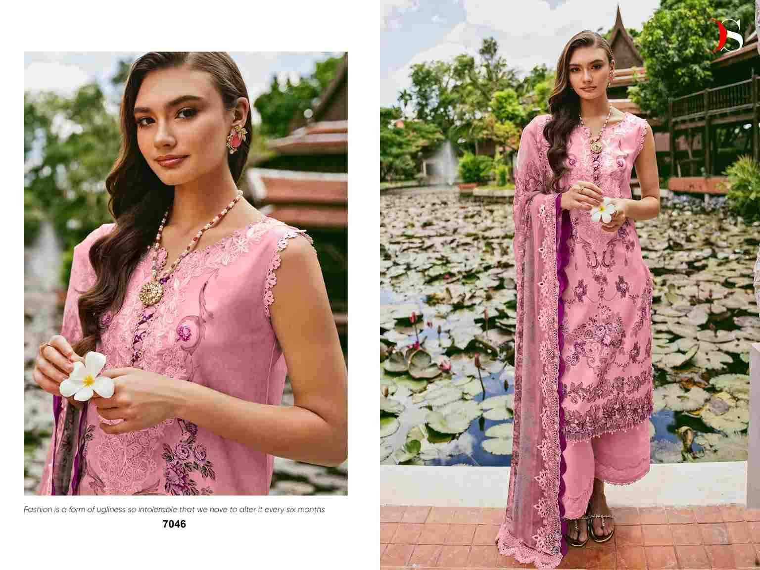2024-08-02_19_26_58-jade-needle-wonder-24-deepsy-suits-pakistani-wholesaleprice-7046
