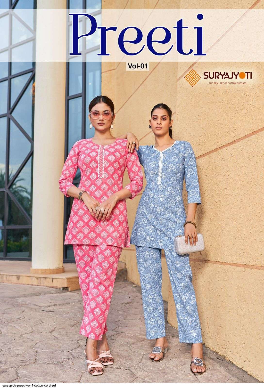 suryajyoti-preeti-vol-1-cotton-cord-set-6583