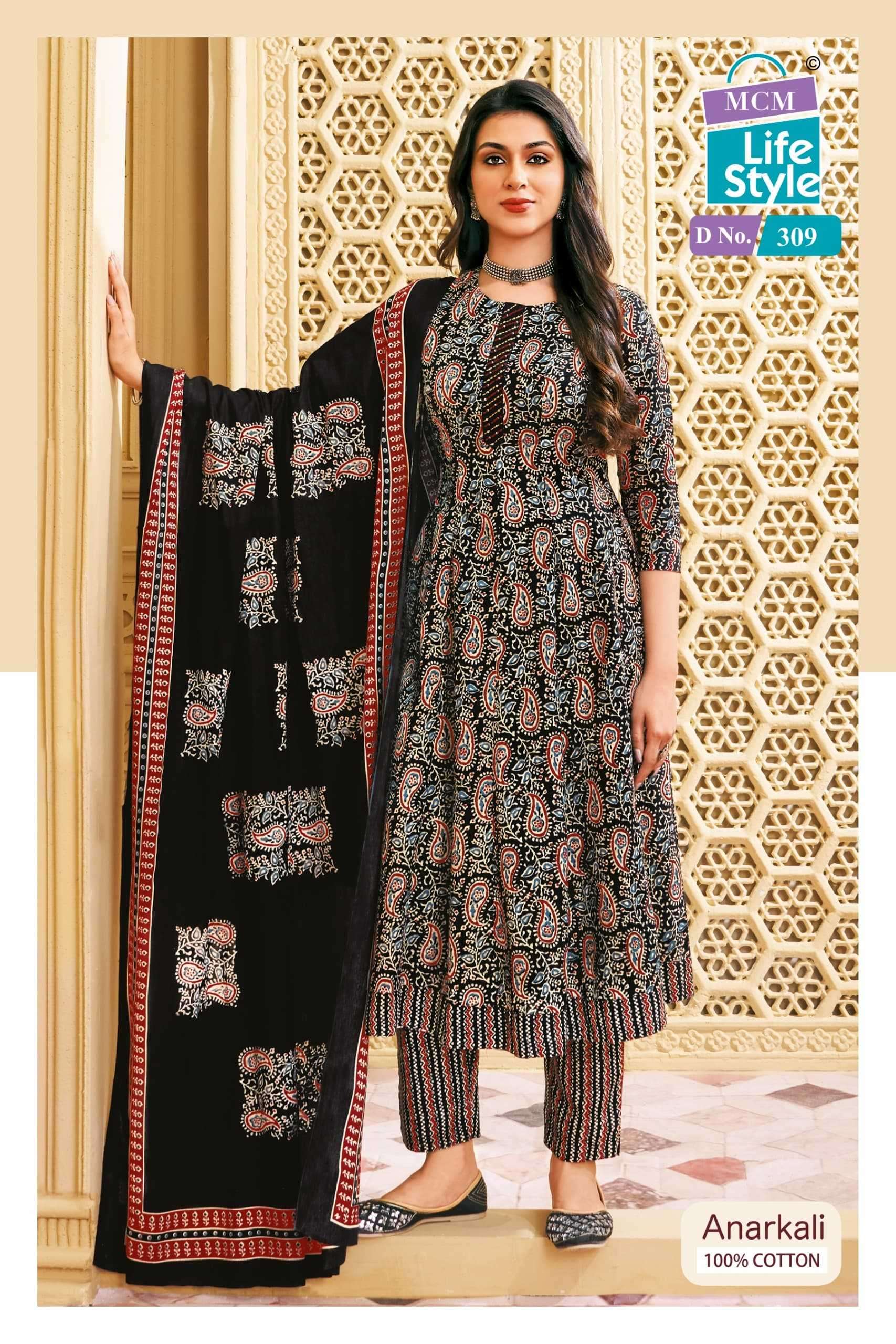 anarkali-vol-3-by-mcm-lifestyle-readymade-cotton-classic-churidar-suit-2-2024-10-22_16_47_10
