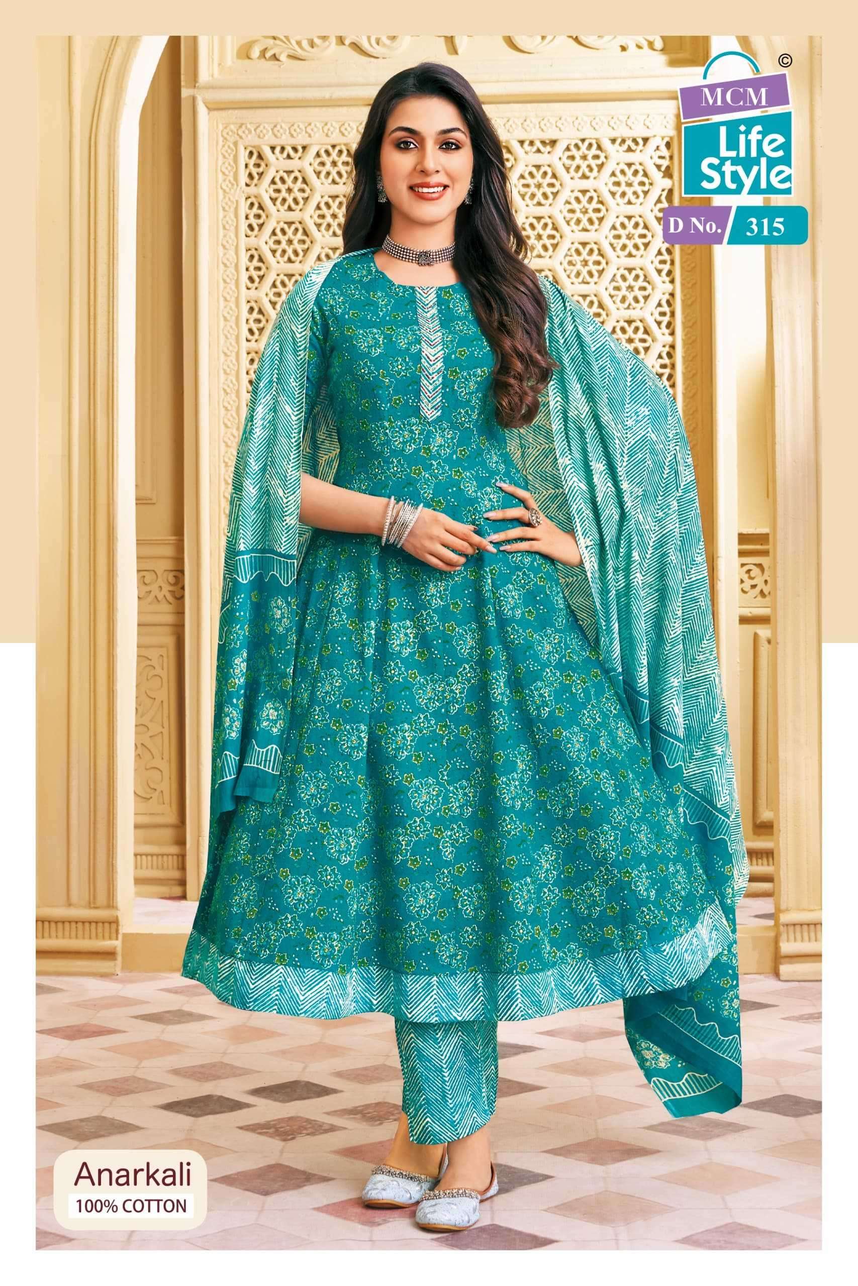 anarkali-vol-3-by-mcm-lifestyle-readymade-cotton-classic-churidar-suit-6-2024-10-22_16_47_10