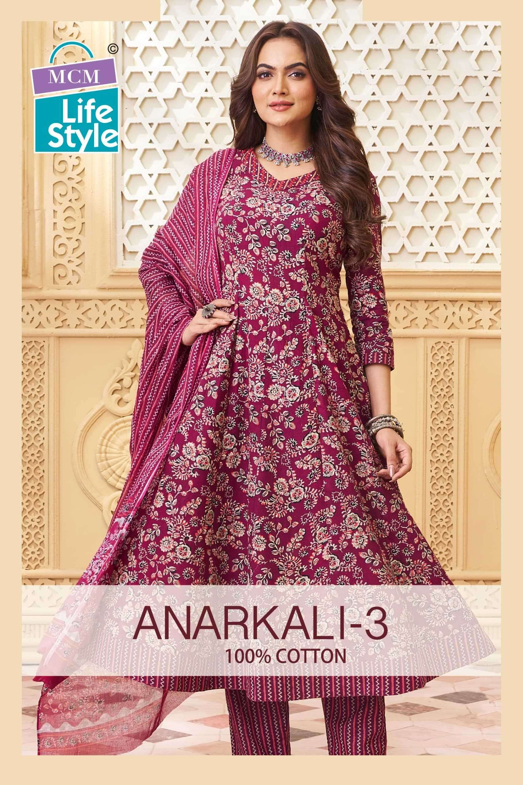 anarkali-vol-3-by-mcm-lifestyle-readymade-cotton-classic-churidar-suit-8-2024-10-22_16_47_11
