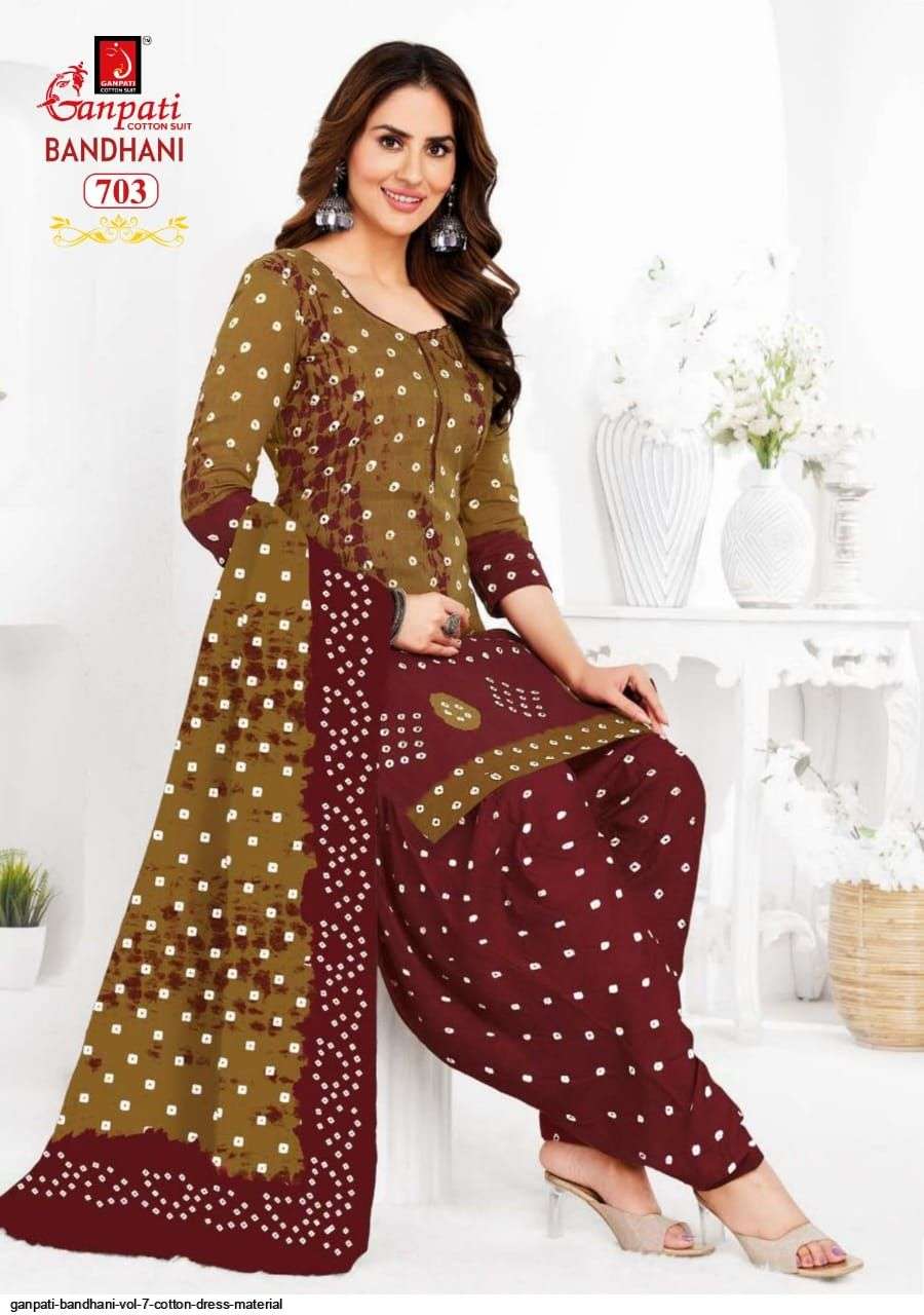 cotton patiyala dress Cotton Patiyala Dress Design Patiala Suit Designs Amazon Punjabi Suit  Salwar Patiyala Dress